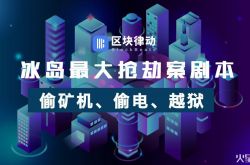 (5分钟教程)衡水工程咨询公司_哔哩哔哩-2